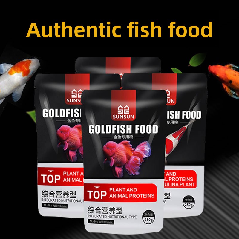 Reef Tank Filter - SUNSUN Koi Ornamental Fish Goldfish Feed