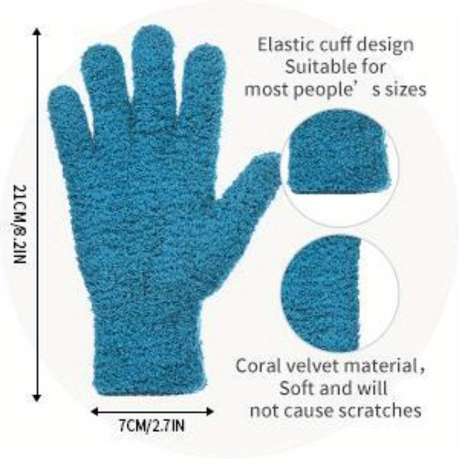 1pc Superfine Fiber Dust Remov - огляд і ціна Marine Coral