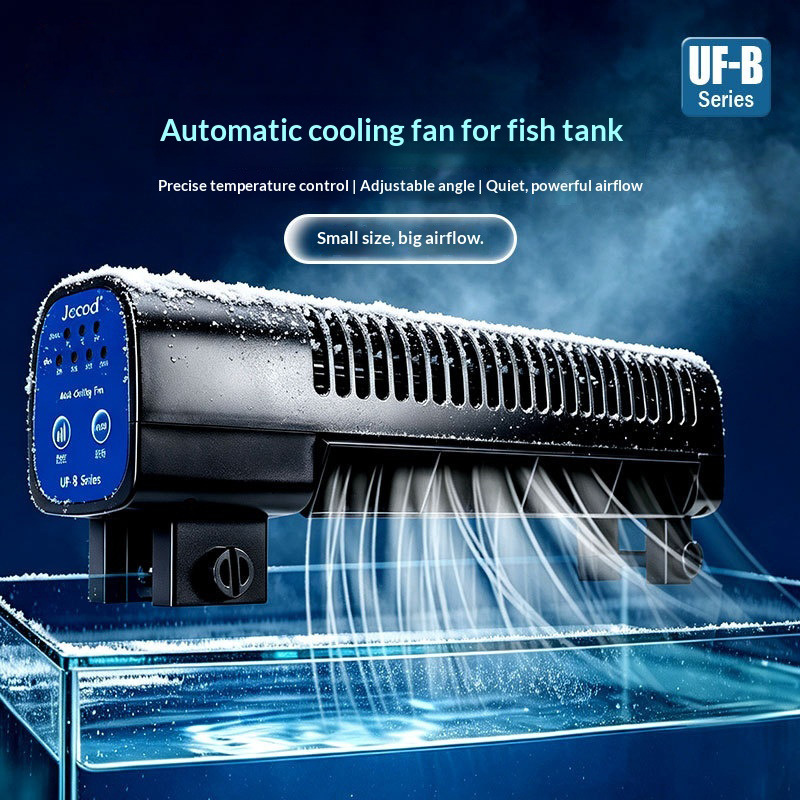 Jebao New Aquarium Cooling Fan - огляд і ціна Saltwater Tank