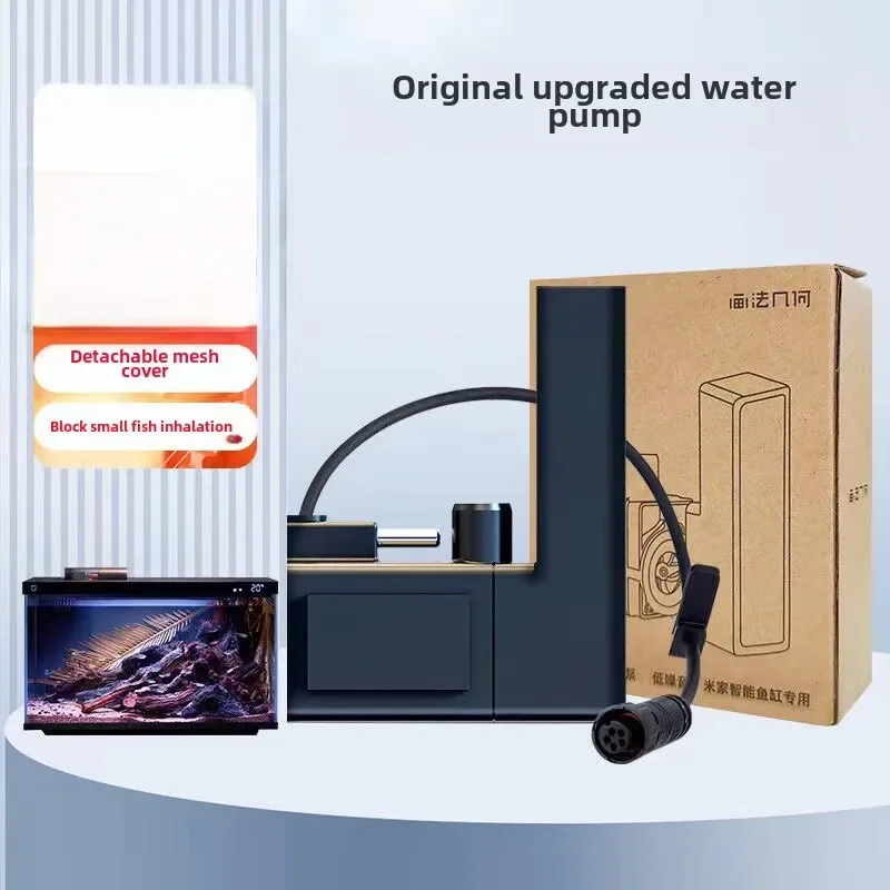 1pcs For Xiaomi Mijia smart aq - огляд і ціна Ocean Aquarium