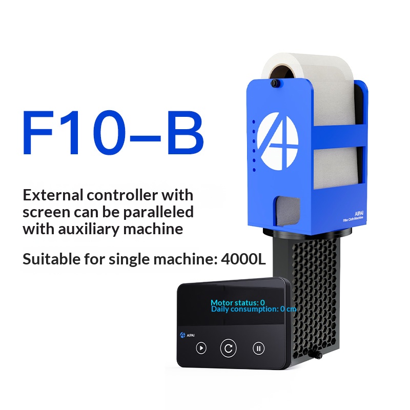 AIPAI F10-B WiFi Smart Automat - огляд і ціна Reef Tank Filter
