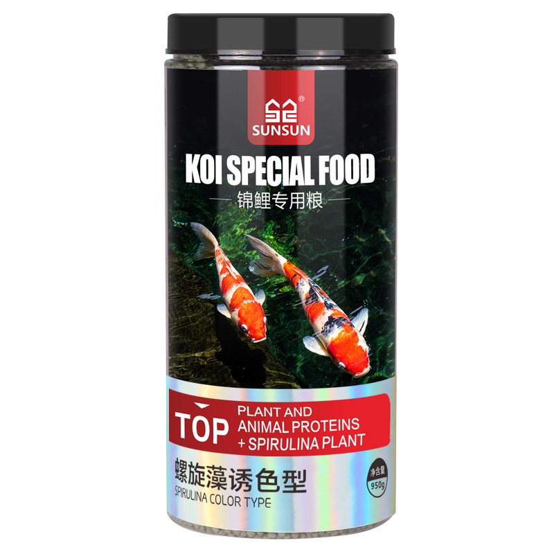 SUNSUN Koi Ornamental Fish Gol - огляд і ціна Reef Tank Filter